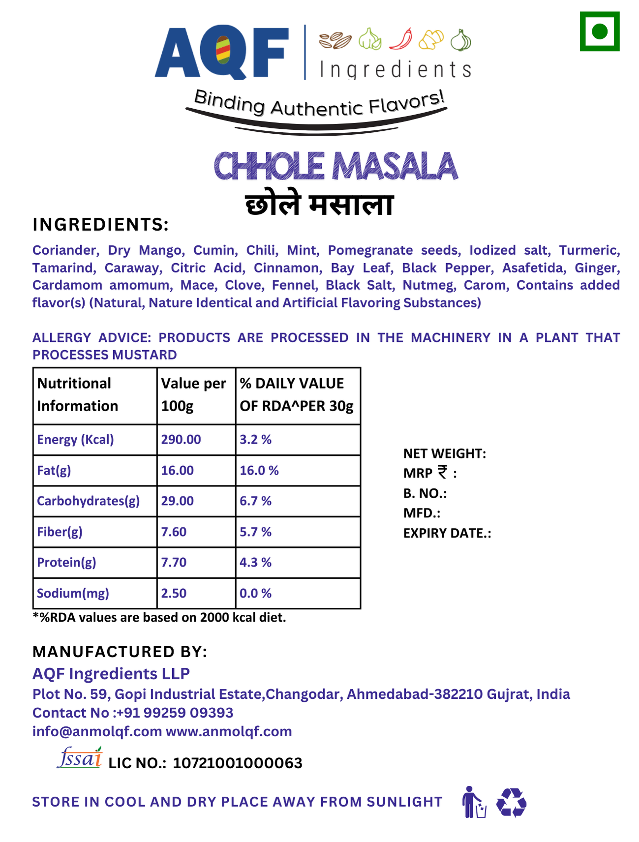 Chhole Masala