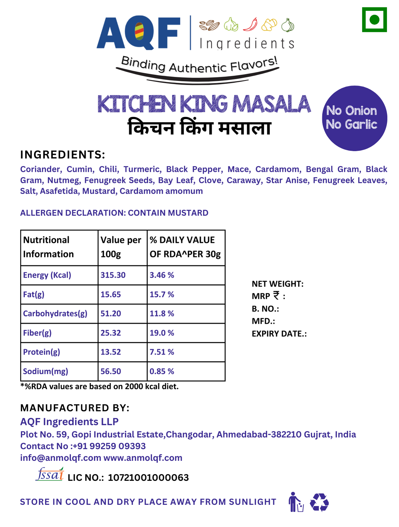 Kitchen King Masala Jain